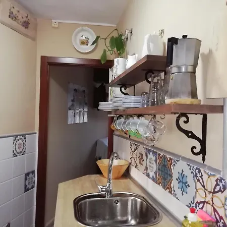 Casa Rural Abuela Maxi Country house *