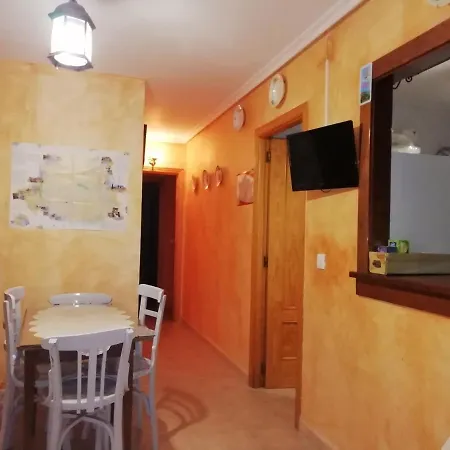 Casa Rural Abuela Maxi Country house *